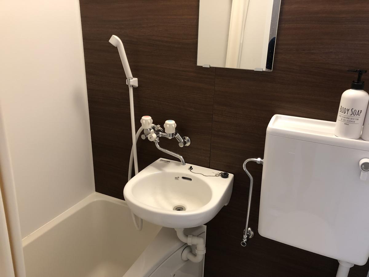 Vacation Rental Sora Kioto Zewnętrze zdjęcie