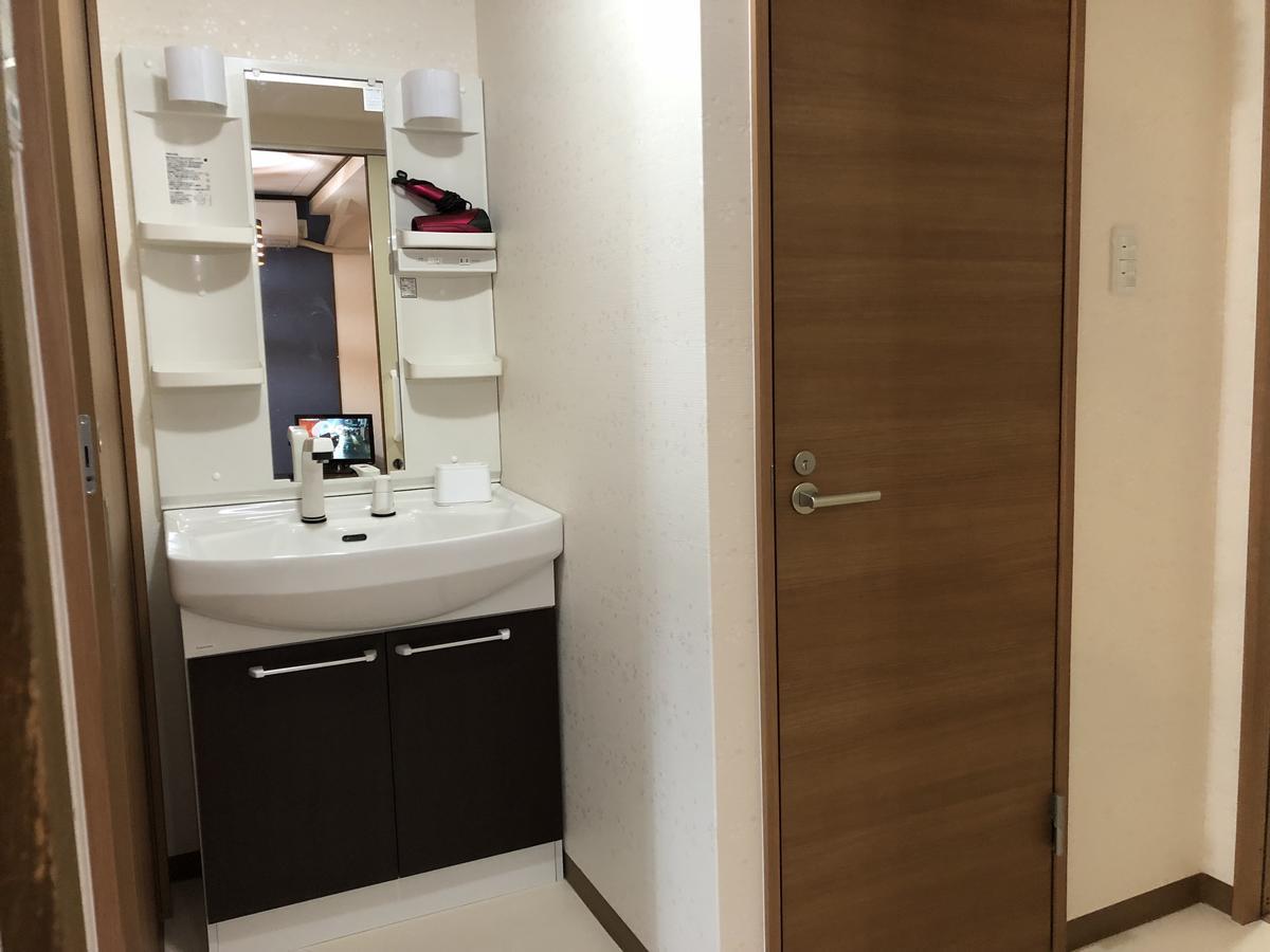 Vacation Rental Sora Kioto Zewnętrze zdjęcie